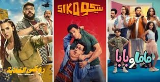 أفضل أفلام عربية جديدة 2025 مترجمة