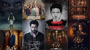 أفضل مسلسلات عربية أون لاين
