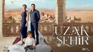 شاهد مسلسل المدينة البعيدة على موقع ماي سيما