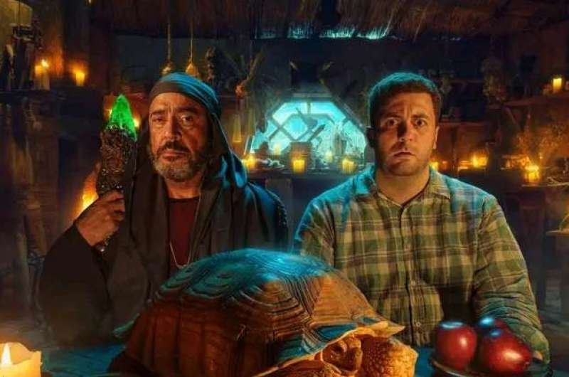 سعادة المجنون